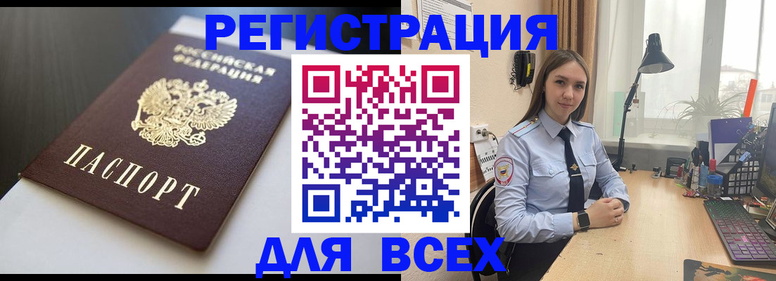 пропишу в квартире в Волчанске